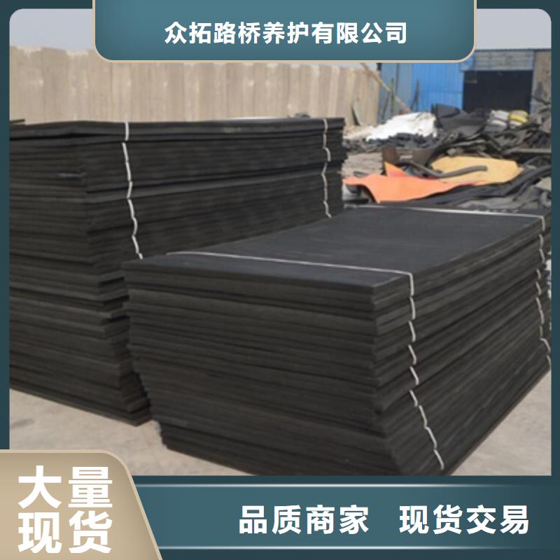 L1100型聚乙烯闭孔泡沫板涵洞隧道用防水材料