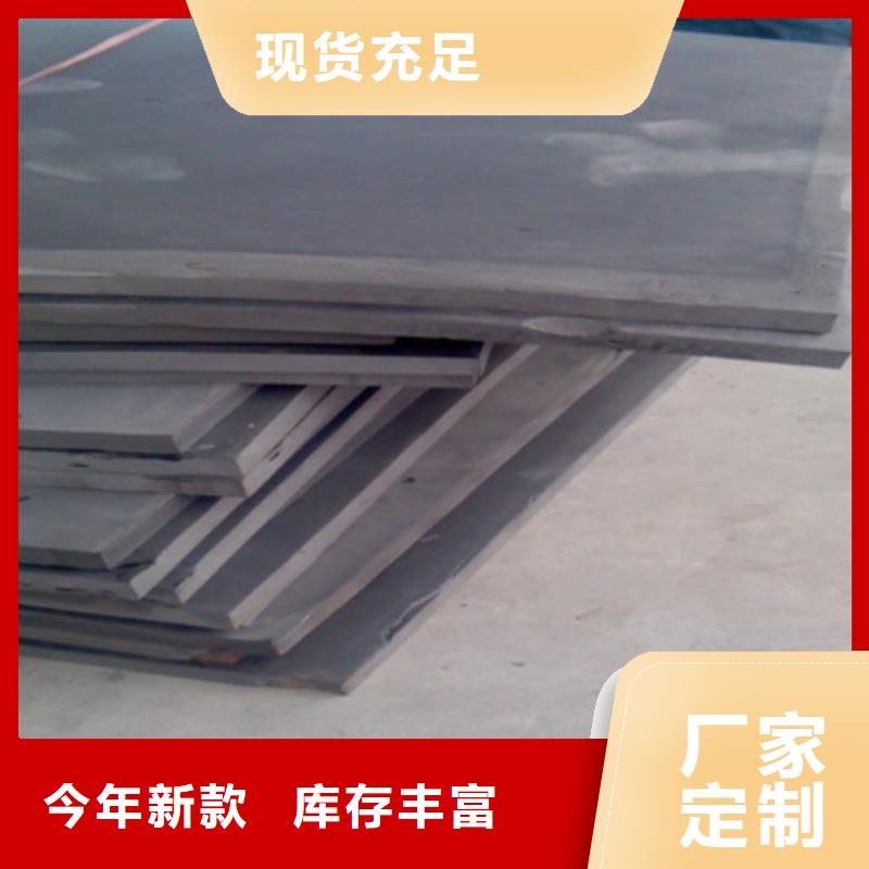 L600型聚乙烯闭孔泡沫板生产厂家县