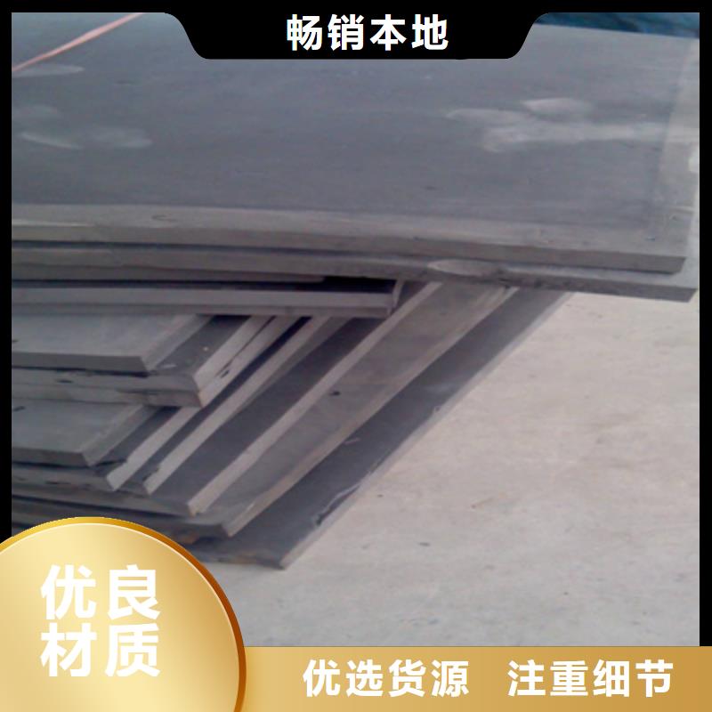 L1100型聚乙烯闭孔泡沫板机场跑道用防水材料