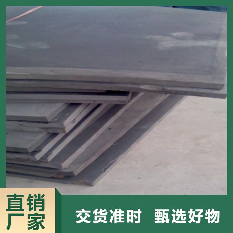 L1100型聚乙烯闭孔泡沫板涵洞隧道用防水材料