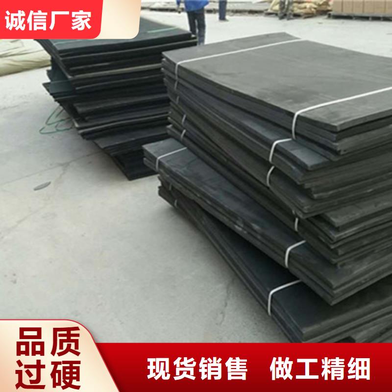 高压聚乙烯闭孔泡沫板机场跑道用防水材料