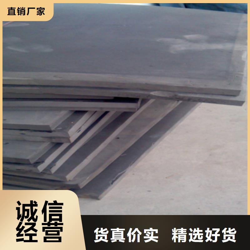 L600型聚乙烯闭孔泡沫板厂家价格-众拓路桥