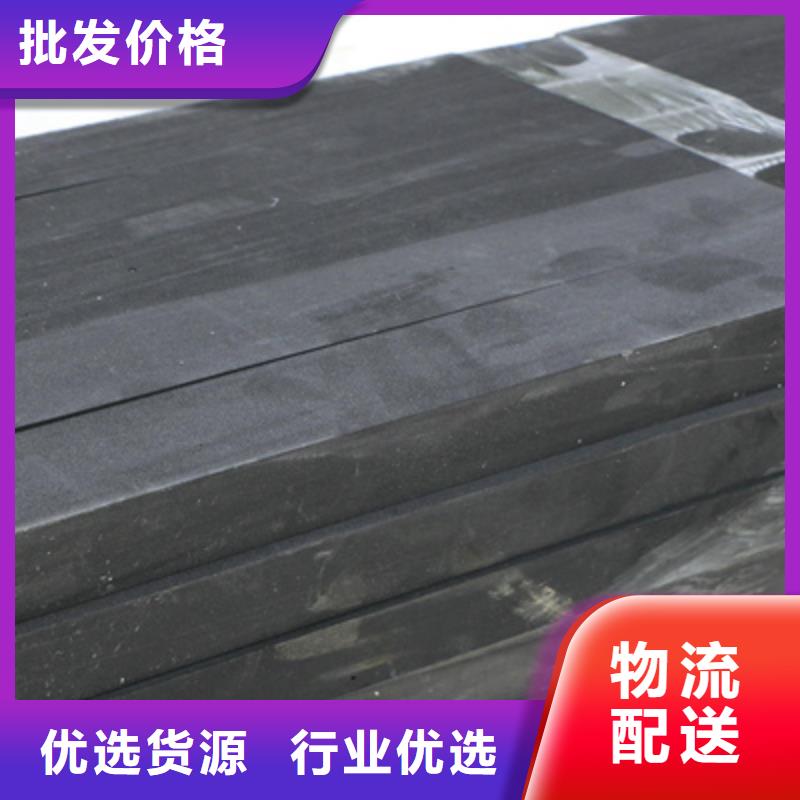 聚乙烯闭孔泡沫板水泥结缝用防水材料