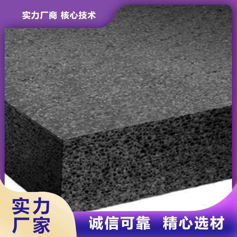 聚氯乙烯胶泥视频-朗县|米林|阿里|山南|昌都|日喀则|那曲聚氯乙烯胶泥专业生产N年-众拓养护(林芝市分公司)
