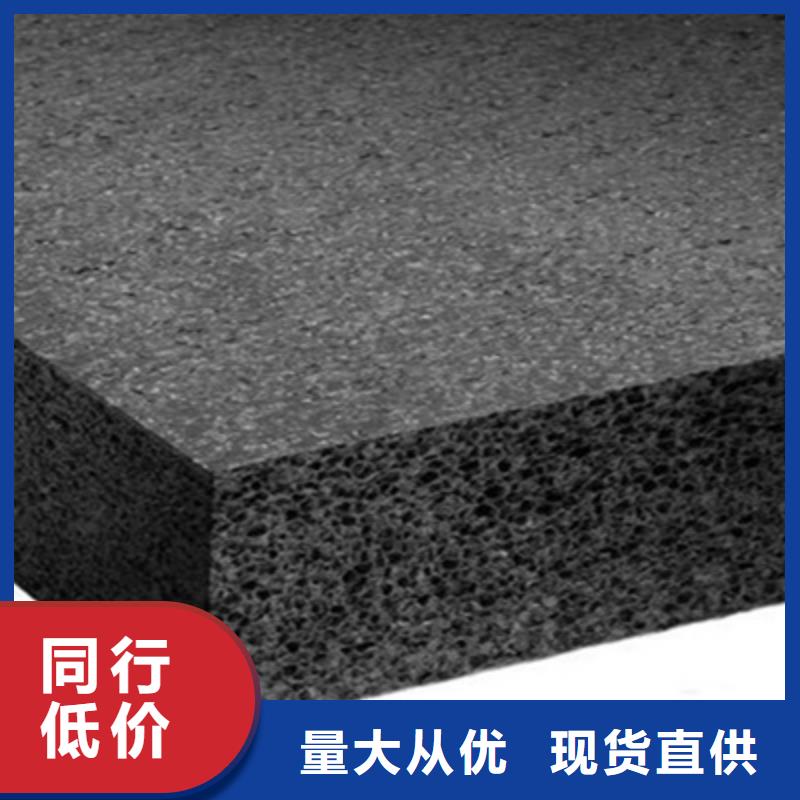 聚乙烯闭孔泡沫塑料板厂家价格