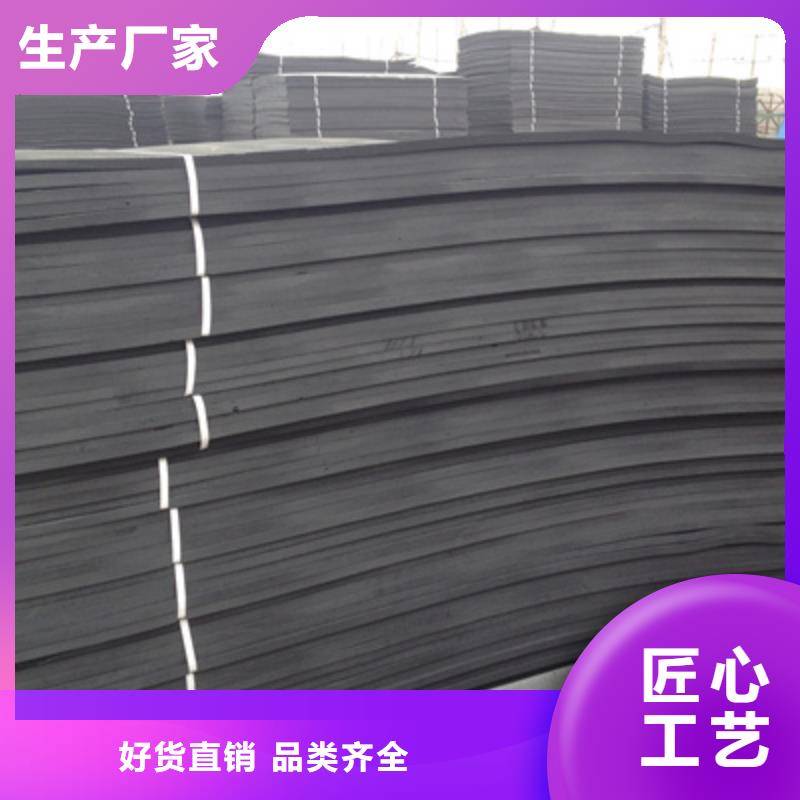 L600型聚乙烯闭孔泡沫板生产厂家县
