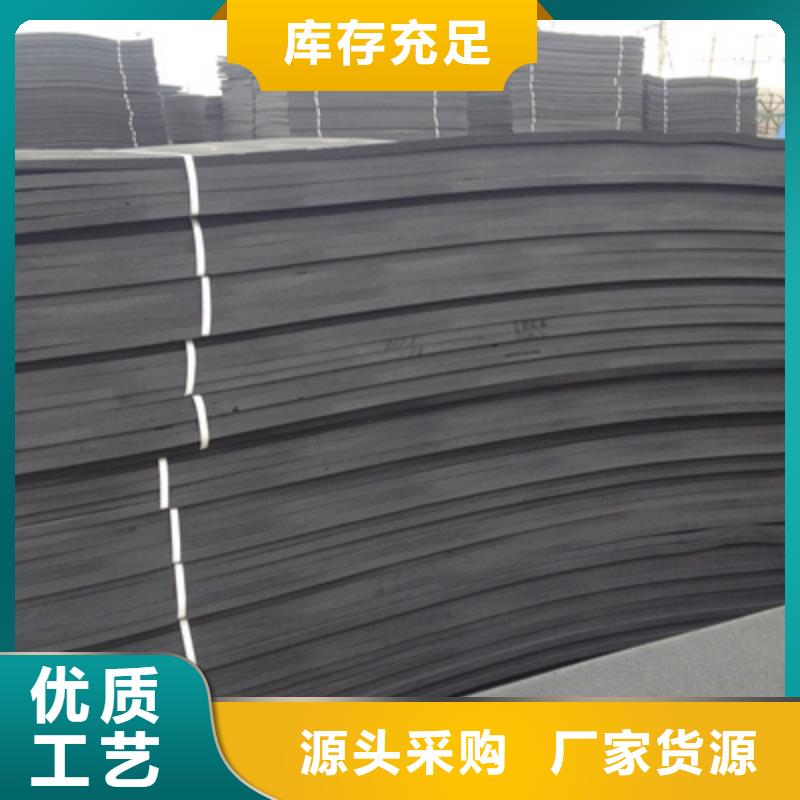 聚乙烯闭孔泡沫板高架桥梁用防水材料