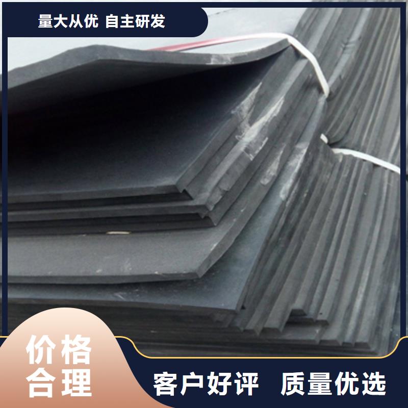 低发泡聚乙烯闭孔泡沫板涵洞隧道用防水材料