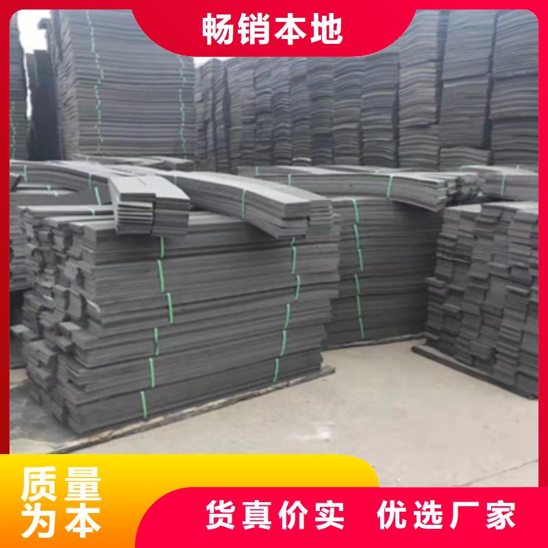 L600型聚乙烯闭孔泡沫板生产厂家县