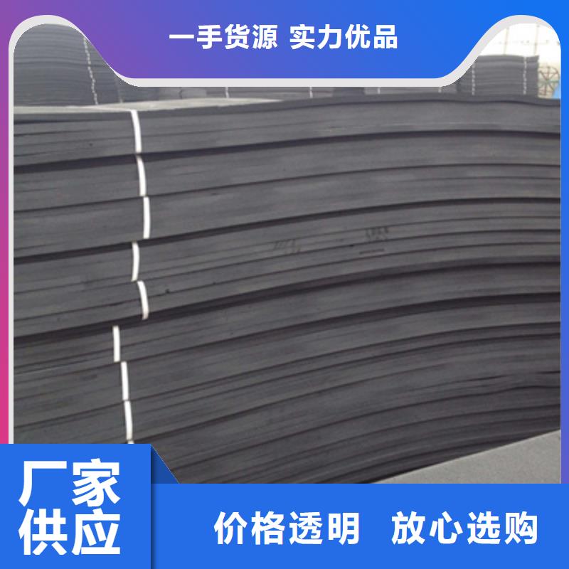 高压聚乙烯闭孔泡沫板高架桥梁用防水材料