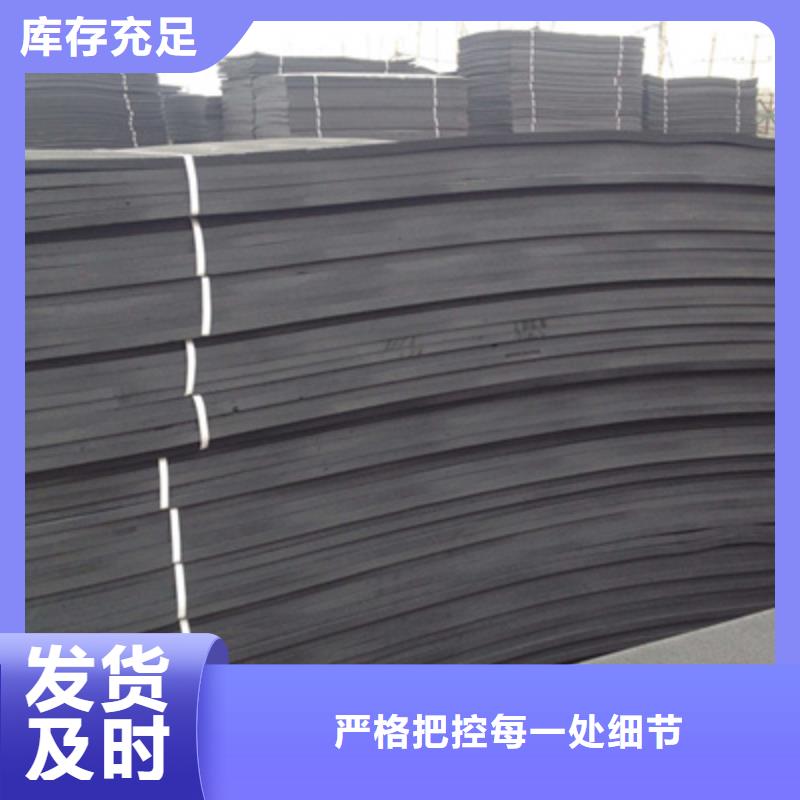 高发泡聚乙烯闭孔泡沫板机场跑道用防水材料