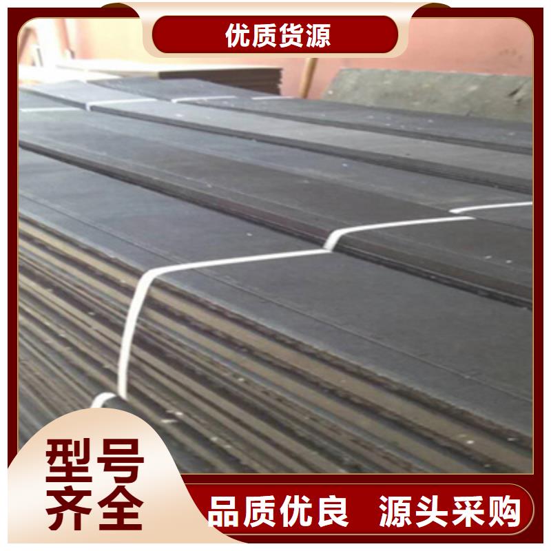 高压聚乙烯闭孔泡沫板河道堤坝用防水材料