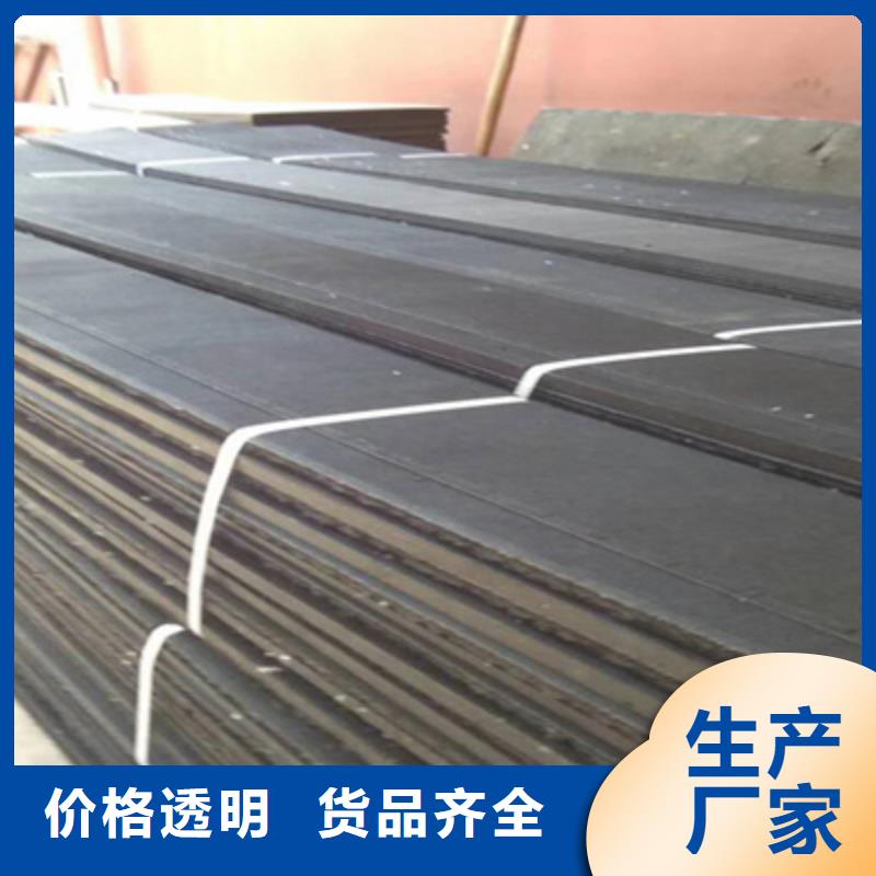 聚乙烯闭孔泡沫板生产厂家县