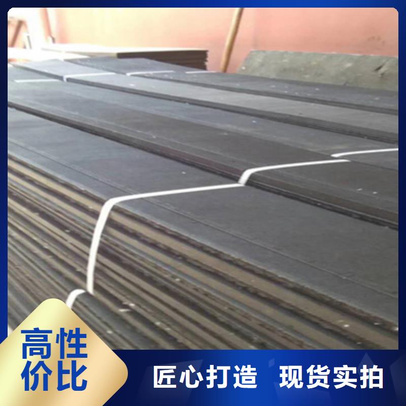 聚乙烯闭孔泡沫板桥梁支座更换诚信经营