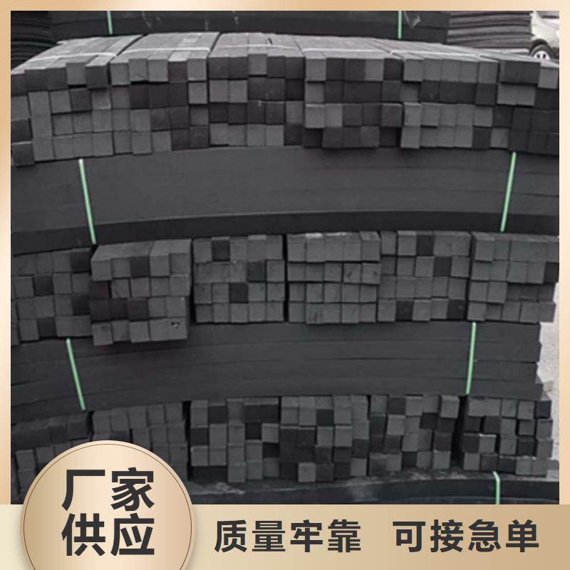 高压聚乙烯闭孔泡沫板河道堤坝用防水材料