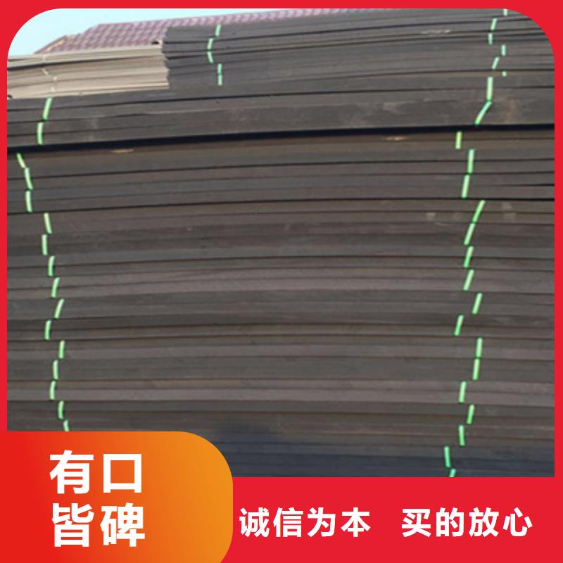 聚氯乙烯胶泥视频-朗县|米林|阿里|山南|昌都|日喀则|那曲聚氯乙烯胶泥专业生产N年-众拓养护(林芝市分公司)