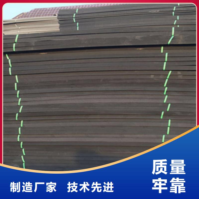 L1100型聚乙烯闭孔泡沫板高架桥梁用防水材料