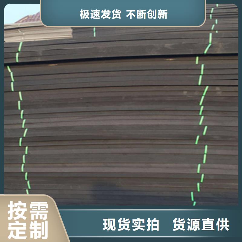 L600型聚乙烯闭孔泡沫板生产厂家