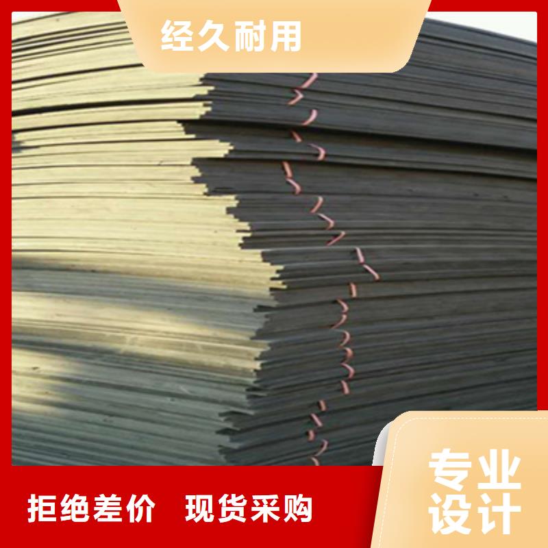L1100型聚乙烯闭孔泡沫板生产厂家县