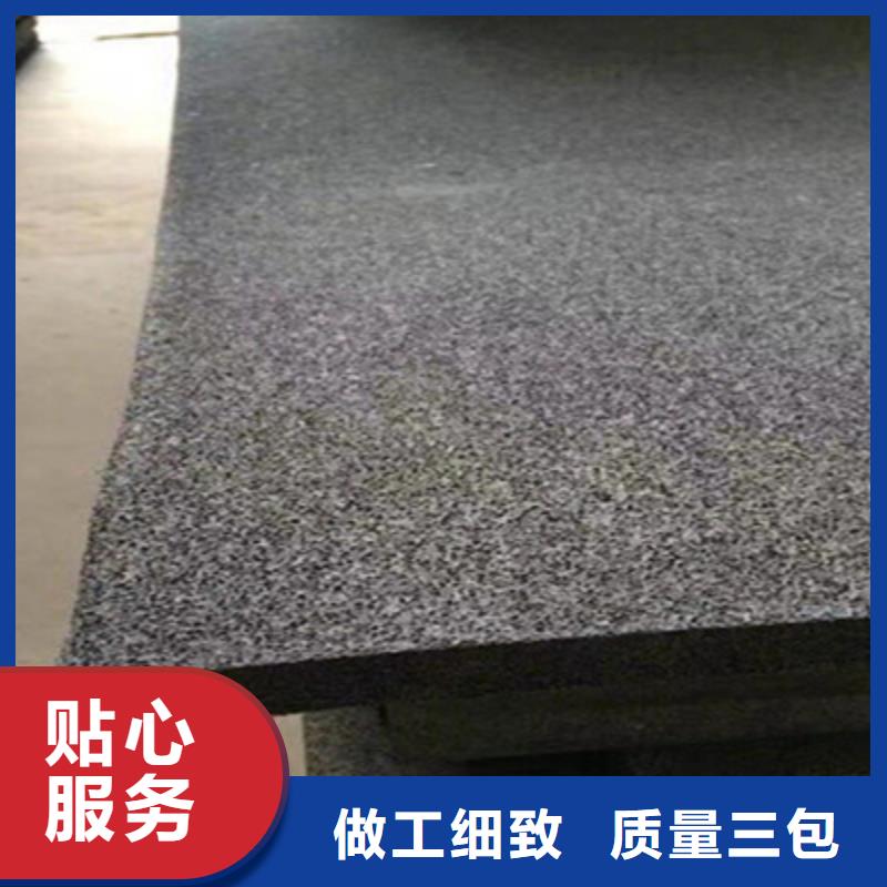 低发泡聚乙烯闭孔泡沫板涵洞隧道用防水材料