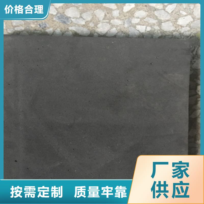 聚乙烯闭孔泡沫板水泥结缝用防水材料