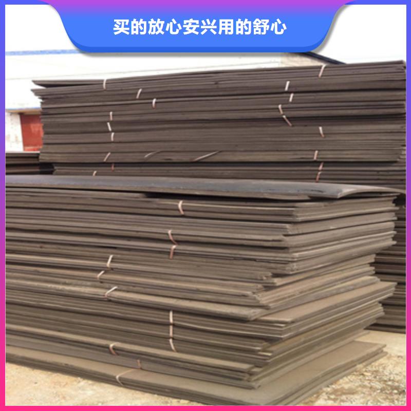 聚乙烯闭孔泡沫板高架桥梁用防水材料