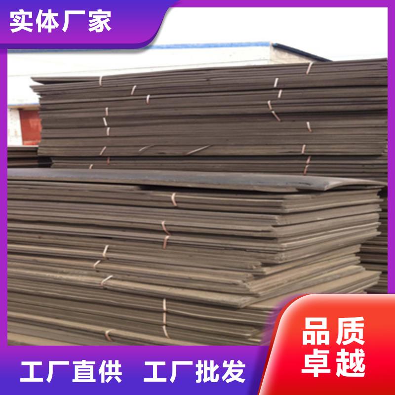 聚氯乙烯胶泥视频-聚氯乙烯胶泥|龙岩市|长汀|永定|厦门|漳州|莆田|宁德|南平|泉州|三明