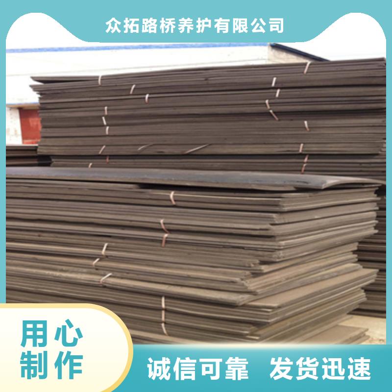 聚乙烯闭孔泡沫塑料板厂家价格