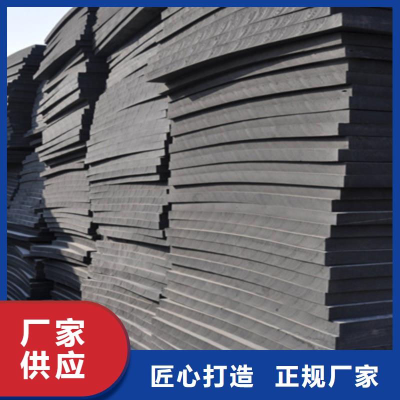 聚乙烯闭孔泡沫板出厂价格