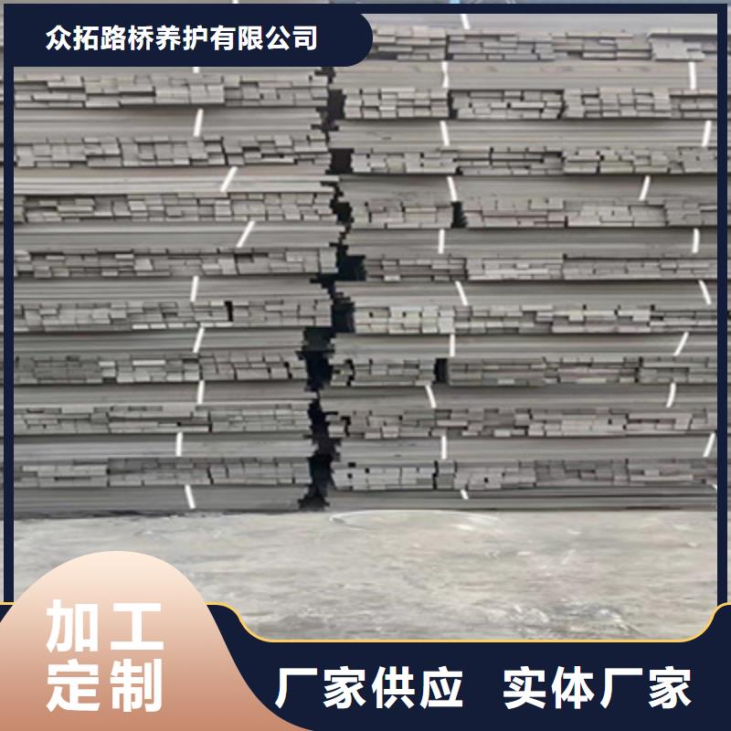 聚乙烯闭孔泡沫板高架桥梁用防水材料