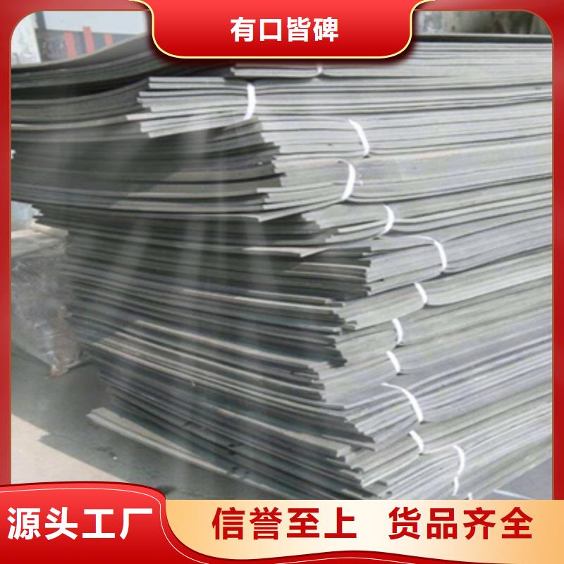 聚乙烯闭孔泡沫板高架桥梁用防水材料