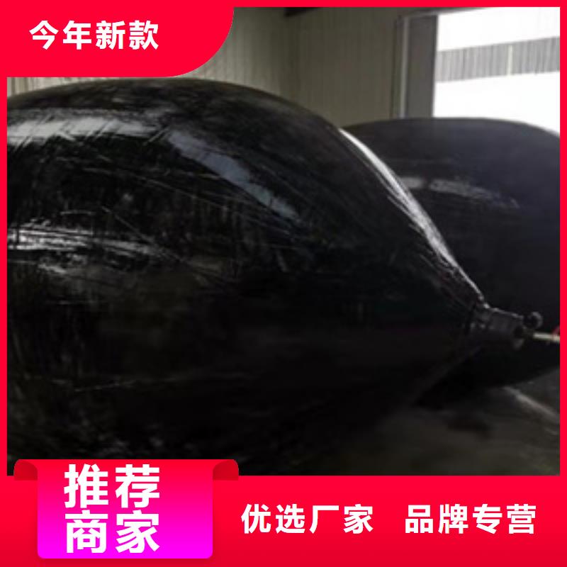 聚氯乙烯胶泥视频-聚氯乙烯胶泥-众拓养护(包头市分公司)服务区域锡林郭勒|呼和浩特|乌海|兴安|乌兰察布|赤峰