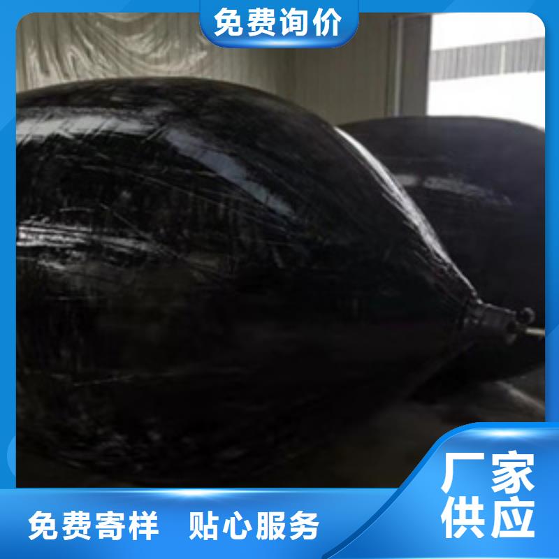 自来水管道闭水试验气囊生产厂家