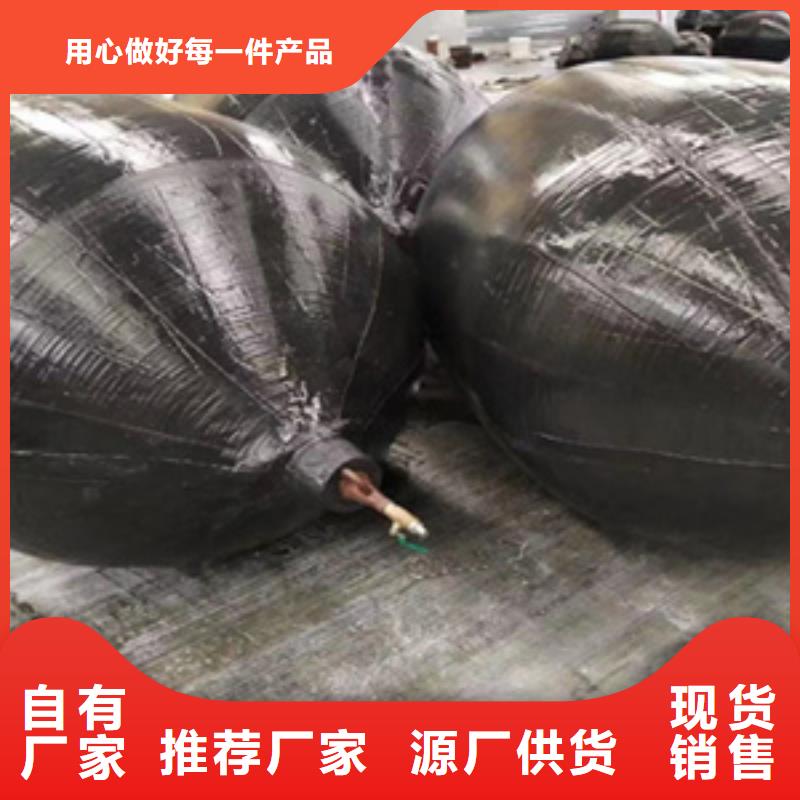 管道堵水气囊
市政雨污分流用