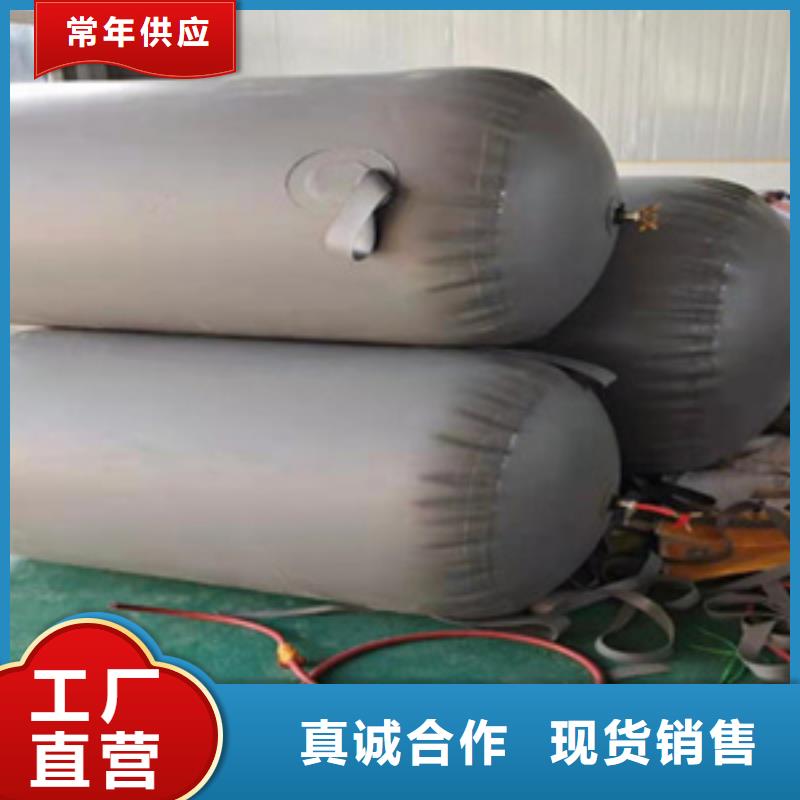 管道封堵气囊
市政雨污分流用