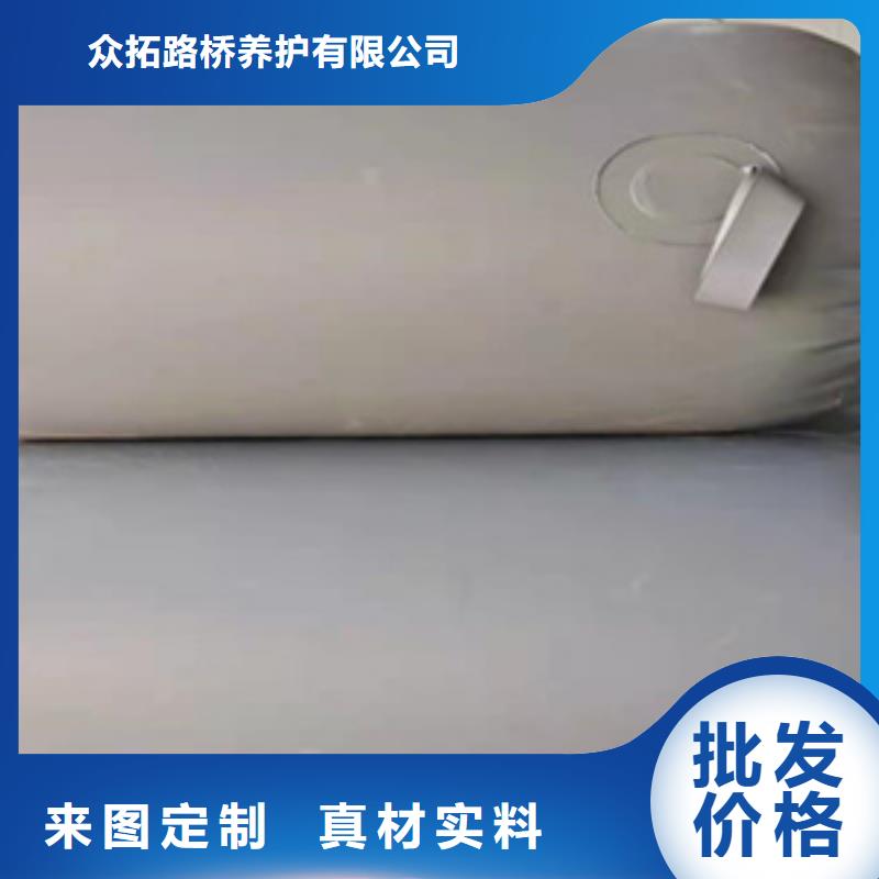 管道封堵气囊
市政雨污分流用