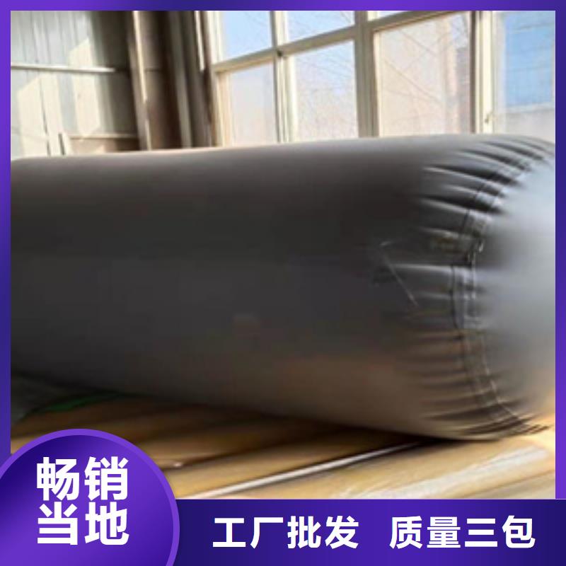 自来水管道封堵气囊厂家价格
