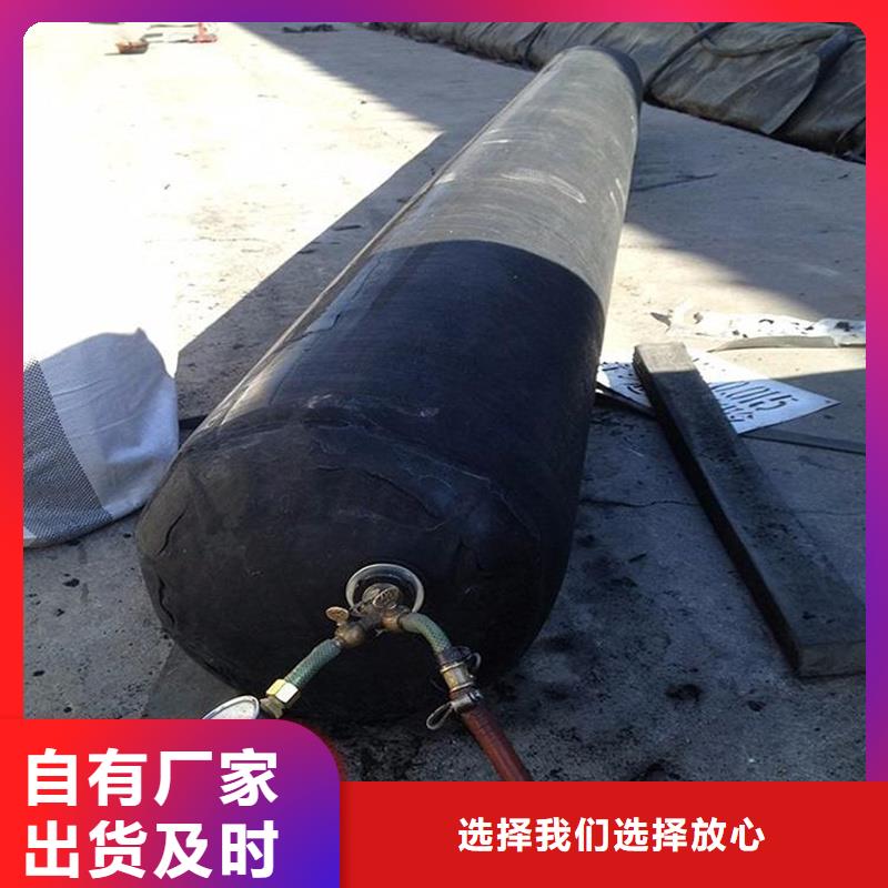 橡胶气囊充气芯模件件必检县