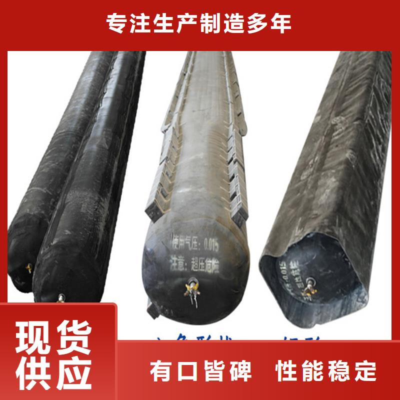 橡胶充气芯模生产厂家