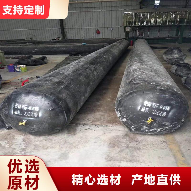 空心板橡胶气囊提供配送