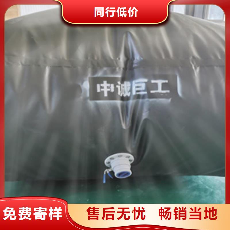聚氯乙烯胶泥视频-聚氯乙烯胶泥|黑龙江省绥化市|安达|绥棱|齐齐哈尔|大兴安岭|大庆|哈尔滨|佳木斯