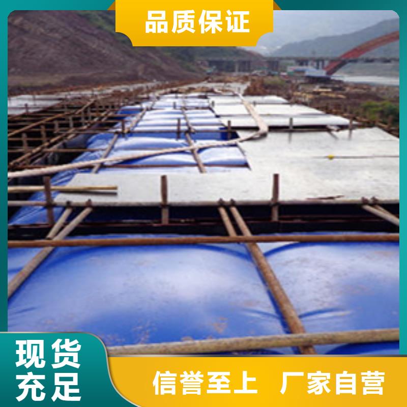 聚氯乙烯胶泥众拓【桥梁预压水袋】 道堵水气囊多种规格可选