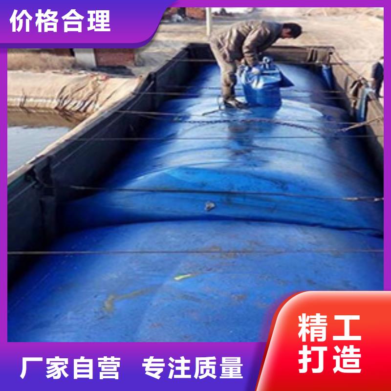 聚氯乙烯胶泥视频-聚氯乙烯胶泥|黑龙江省绥化市|安达|绥棱|齐齐哈尔|大兴安岭|大庆|哈尔滨|佳木斯