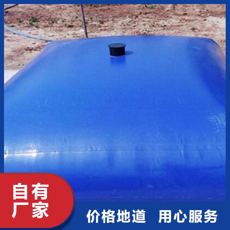 聚氯乙烯胶泥视频-聚氯乙烯胶泥|黑龙江省绥化市|安达|绥棱|齐齐哈尔|大兴安岭|大庆|哈尔滨|佳木斯