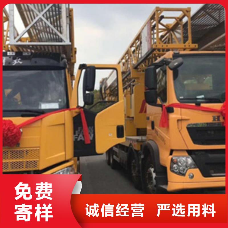 臂架式桥检车租赁租赁费用