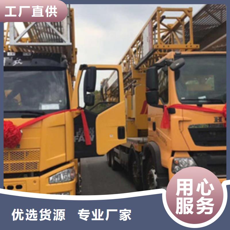 东坡桥梁平台车出租操作方便-众拓路桥
