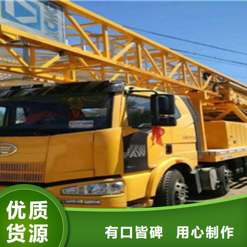 桥检车租赁用于桥梁加固中山五桂山街道