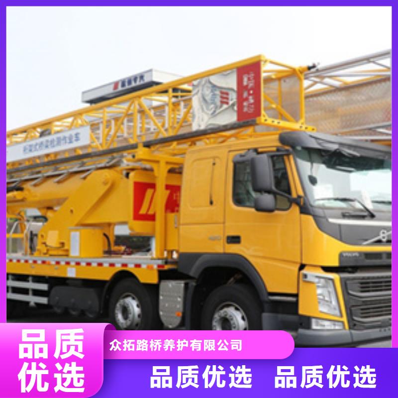 桥检车-【橡胶坝修补】放心购-众拓养护(嘉兴市分公司)