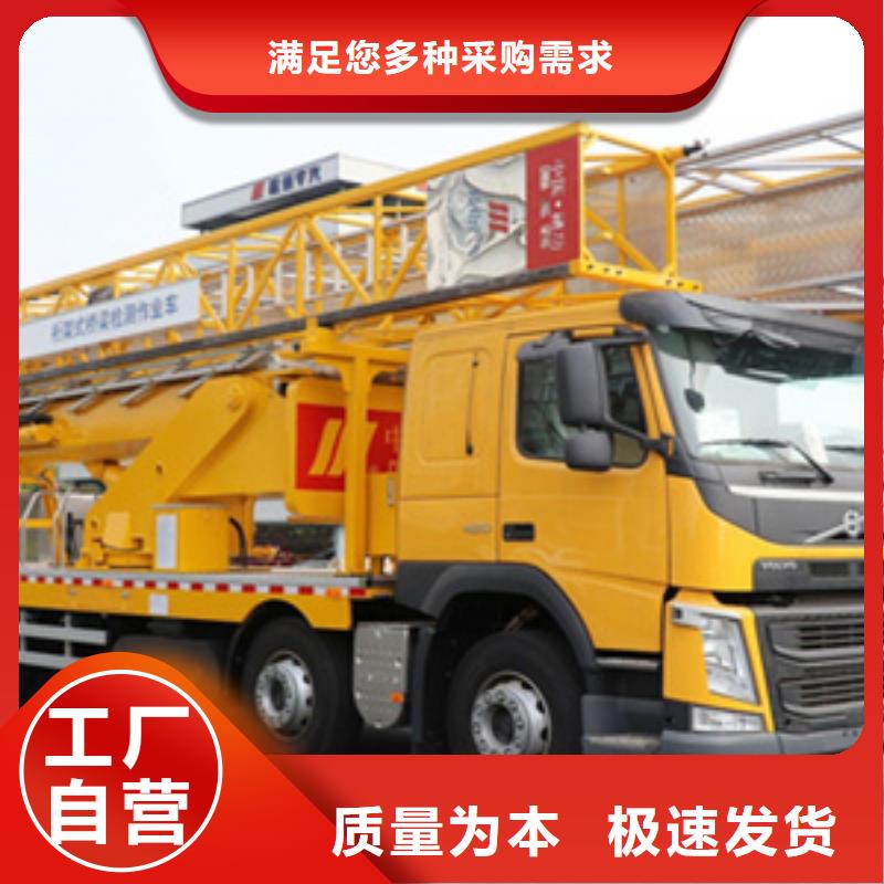 东坡桥梁平台车出租操作方便-众拓路桥