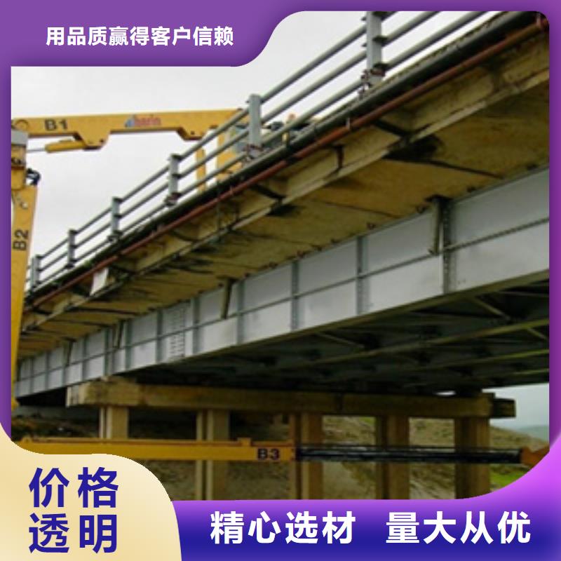 桥梁检测车出租用于支座更换